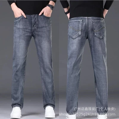 GD866 soot [high-end]]