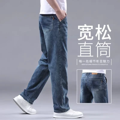 _9343-2b blue gray [cotton elastic and comfortable]