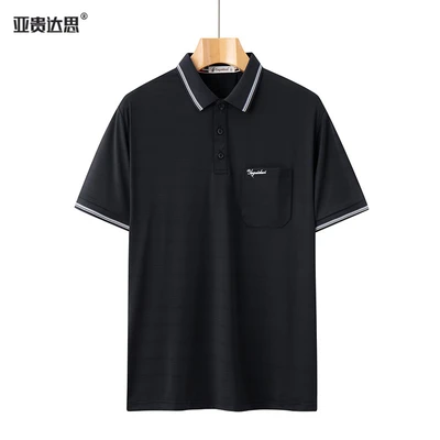 6614 lapel black