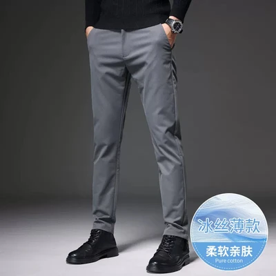 6761b dark gray [summer thin style]