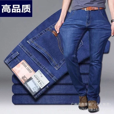 Mx-8010 blue (quality thin model)
