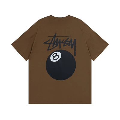 850 brown