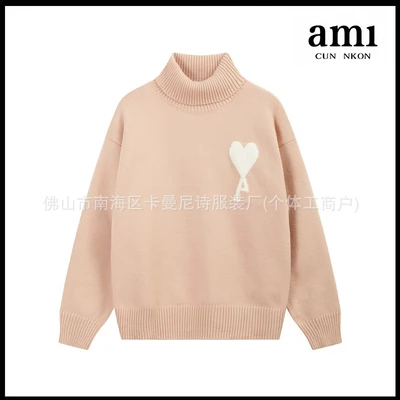 Pink [a8145 cloud jacquard high collar style]
