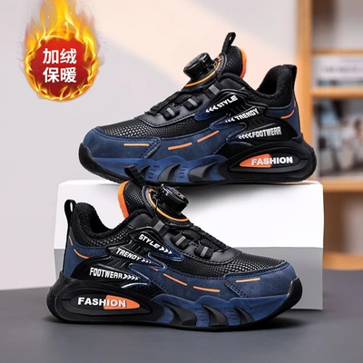Em085 dark blue orange [plus velvet]