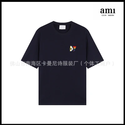 Navy blue [120 rainbow embroidered heart design]