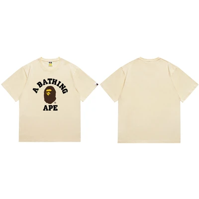 057 apricot