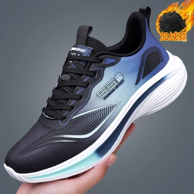 8815 black and blue [plus velvet]