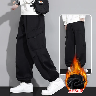 Bc067 black [velvet style]