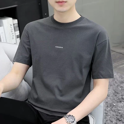 Dark gray
