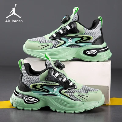 Dw9936 fruit green [single network]