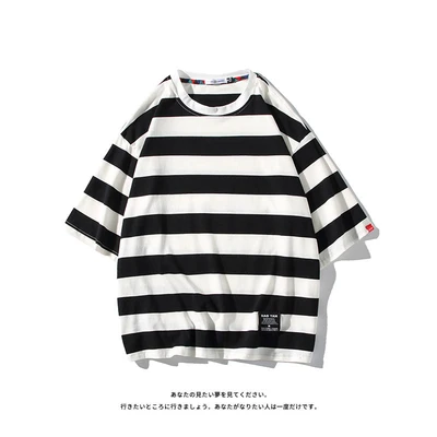 black and white stripes