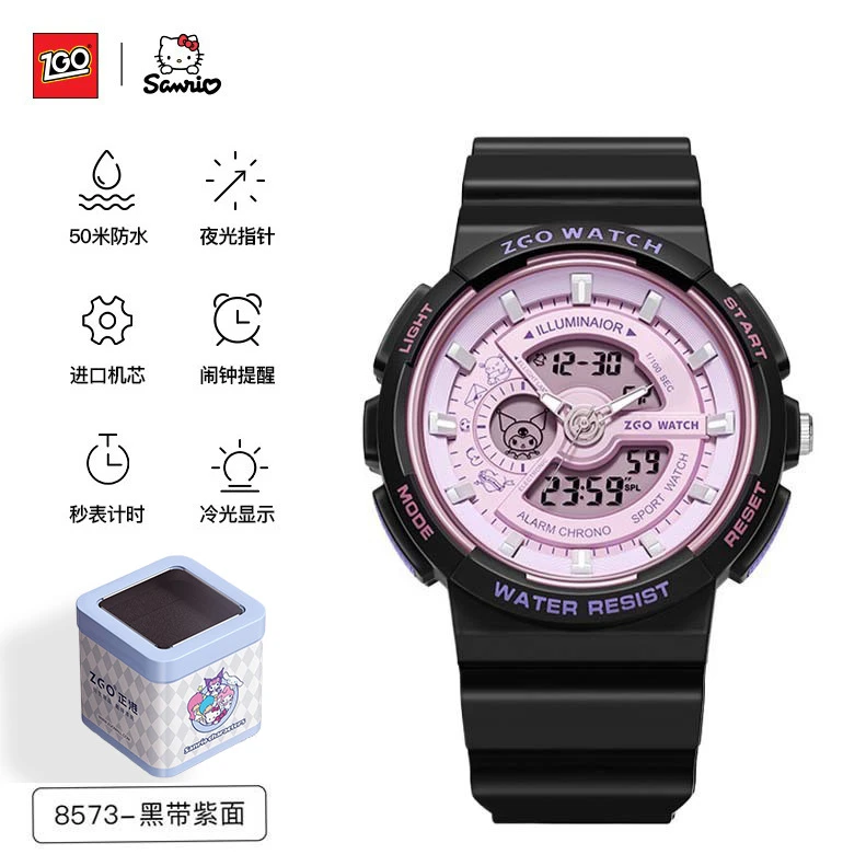 Zhenggang Sanrio Watch Student Junior High School Girl Luminous Waterproof Dual Display Sports Watch Children's Electronic Watch Male