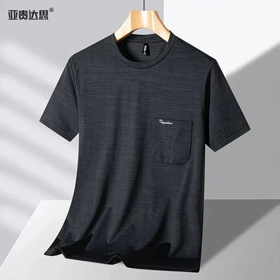 6801 round neck pocket dark gray