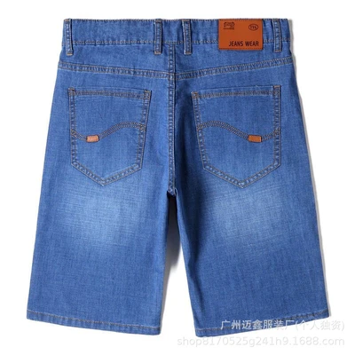 021 light color [shorts]