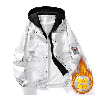 MS-8911 white fleece-lined
