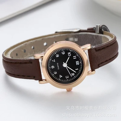 Black face Brown Band