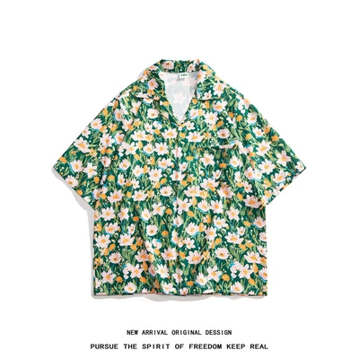 South 2536 green