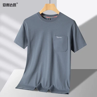 2028 cotton round neck pocket blue gray