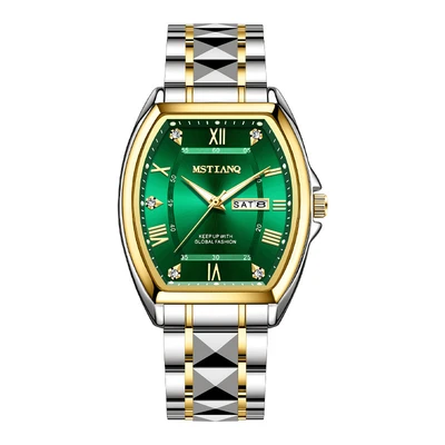 Barrel cd-gold green