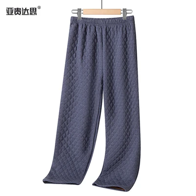 863 pants zhangqing