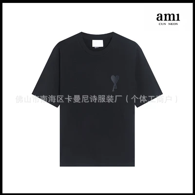 Black [102 flat embroidery style]
