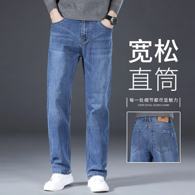 060 light blue [spring and autumn]