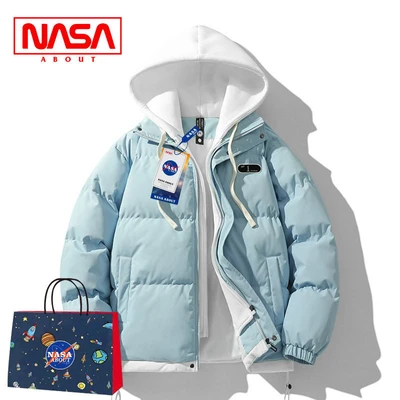 MD-9999 light blue (Upgraded Thickened)