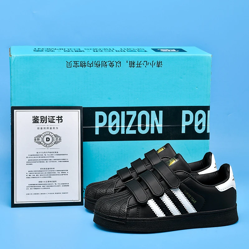 Putian Black Shell-Toe Boys' Shoes, Children's Sports Shoes, Girls' Sneakers, Youth Student Three-Stripe Casual Shoes