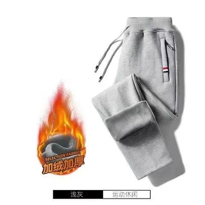 Red label zipper plus velvet [straight light gray]
