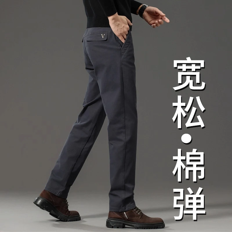 2026 New Style Gray Casual Pants for Men, Pure Cotton, Straight-Leg, Loose Fit, Autumn and Winter Men's Pants, Stretchy, Business High-End Long Pants
