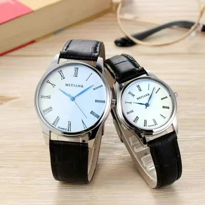 Get large scale white
