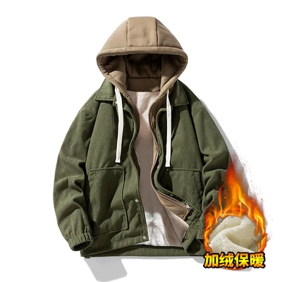 Army green [fleece style]