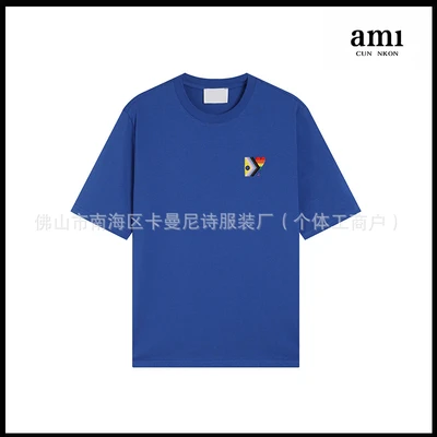 Cailan [120 rainbow embroidery love style]