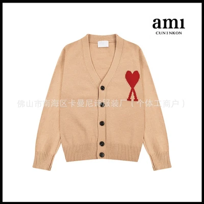 Apricot [km8129 cloud cardigan style]