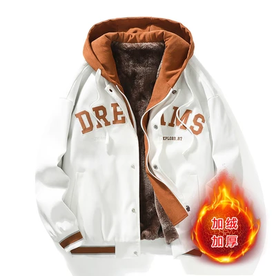 JM-2231 white fleece-lined