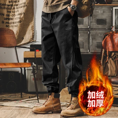 Black fleece-lined