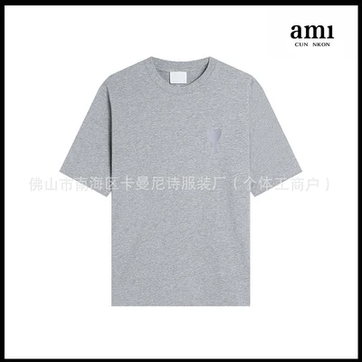Gray [102 flat embroidery style]