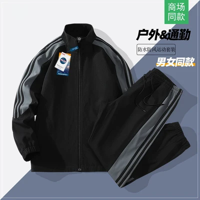 TC-D02 Black [Set]