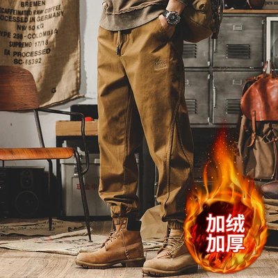 Camel yellow fleece-lined