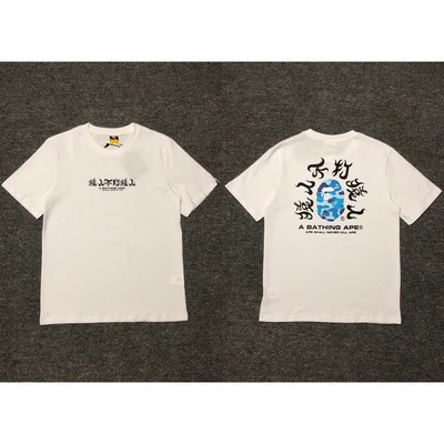 065 white blue