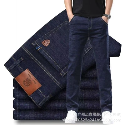 982 blue (high-end and thick)