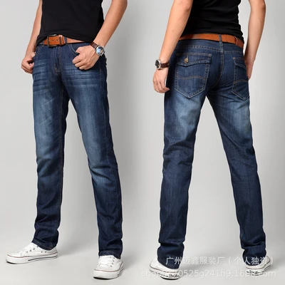6699 blue