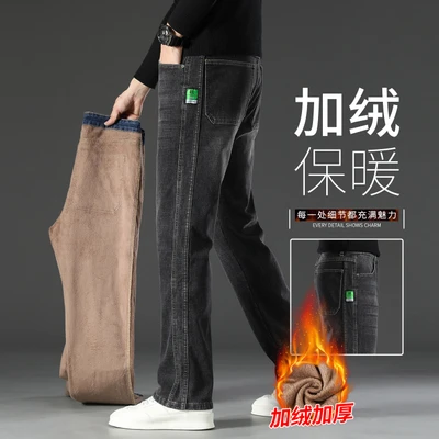 602r smoke gray [fleece lined & extra thick]