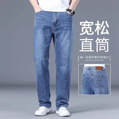 _042b blue [summer thin style]