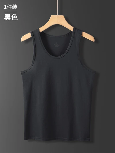 pure cotton vest black