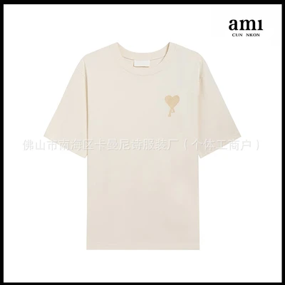Light apricot [104 big love style]