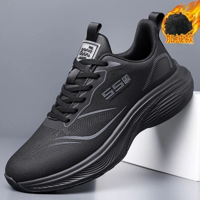 8815 pure black [plus velvet]