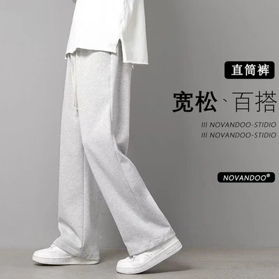 Gray k015