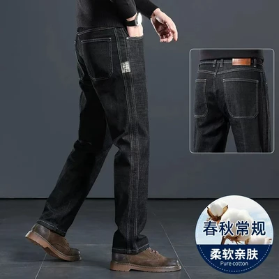 _602h black [spring and autumn]