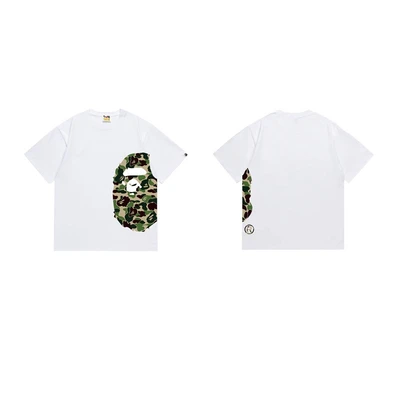 1313 white